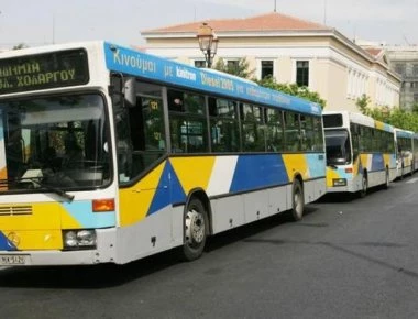 ΟΑΣΑ: Στάση εργασίας στο Μετρό τη Δευτέρα
